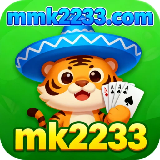 mk2233 Logo